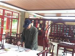 -寿山福海养老服务中心(石景山院)