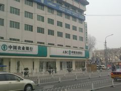 -中国农业银行(北京回龙观东区支行)