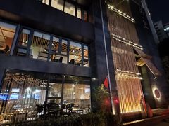 -竹里馆 ·茶食(奥体店)