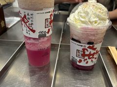 -KUNCHA鲲茶·江西制茶(铜锣湾店)