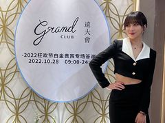 -远大购物中心(南岗店)