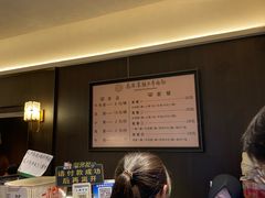 -清真·马安军辣子牛肉面