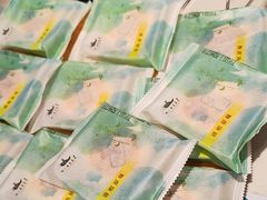 -好一朵茉莉花(老门东店)