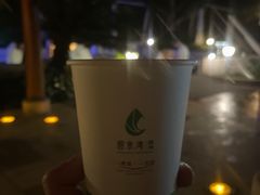 -碧水湾温泉