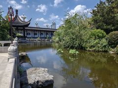 -梅园