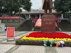 -聂荣臻元帅陈列馆