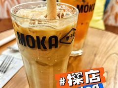 -Moka Bros 摩卡站(嘉华店)