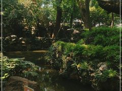 -绮园景区