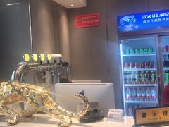 -老胖串店(浆水泉路店)