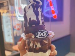 -DQ·蛋糕·冰淇淋(三亚青春颂店)