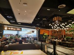 大堂-半秋山西餐厅(巴南万达广场店)