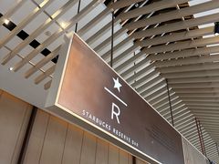 -星巴克臻选(嘉定疁城国际店)