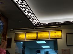 大堂-老温州馄饨担(东游大厦店)