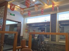 -五芳斋(中山大道总店)