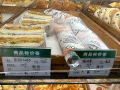 -佳麦烘焙(姚港路店)