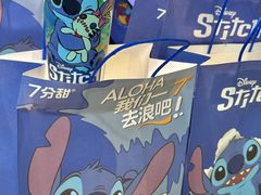 -7分甜(武林银泰店)