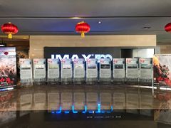 门面-博纳国际影城IMAX(中央大道店)