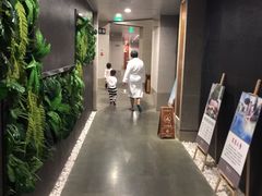 -杭州第一世界大酒店·云曼温泉