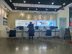 -中国电信(南翔营业厅)