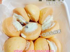 -虎头局·渣打饼行(五一新干线店)