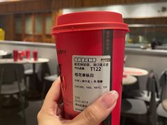 -莓超疯(百源店)