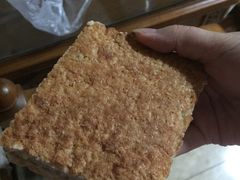 -中关村茶点