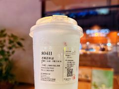 -阿嬷手作(南宁百盛印象城店)