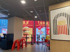 -麦当劳(中骏世界城店)