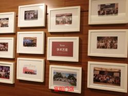 -Yestar杭州艺星医疗美容医院