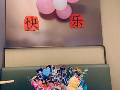-海底捞火锅(顺义华联店)