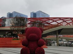 -合景·悠方(成都店)