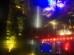 -吉姆餐厅