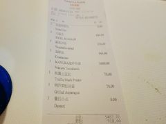 -AZUR聚(香格里拉饭店)