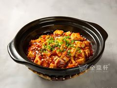 -金鼎轩(远大路金源店)