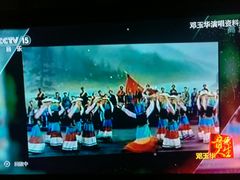 -中央广播电视总台(光华路办公区)