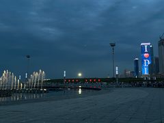 -东港音乐喷泉广场