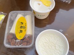 -奶酪魏(牛街总店)