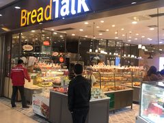 -面包新语(滨湖万达店)
