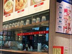 -西北45°(世茂广场店)