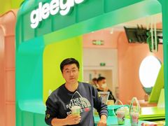 -gleeglee乐溢亦茶(合生汇店)