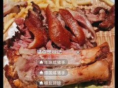 -丰收日(五角场店)