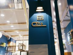 -OZ cafe(南昌路店)