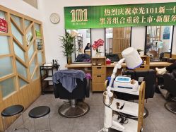 -章光101防脱养发荟