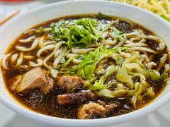 -新月斋(豆瓣胡同店)