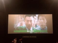 -沃美影城蜀山万象汇店(WMX巨幕)