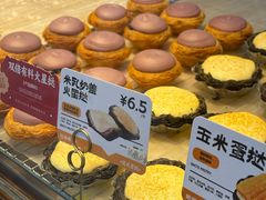 -鲍师傅糕点(江苏路店)