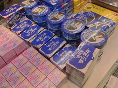 -好利来(新华百货店)