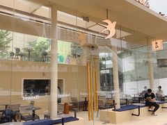-BeauTea水仙(coco park店)