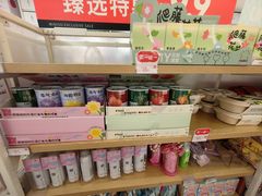 -名创优品(北京NTP新城广场店)