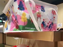 -海底捞火锅(吾悦广场店)